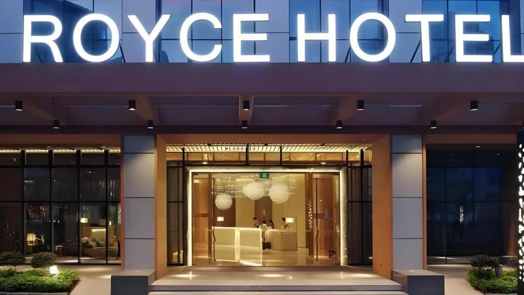 Royce Hotel Шэньчжэнь Экстерьер фото